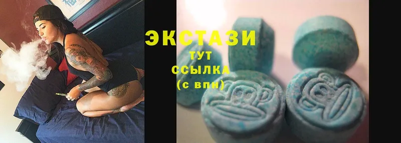 Ecstasy TESLA  Нестеров 