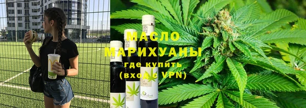 марки nbome Баксан